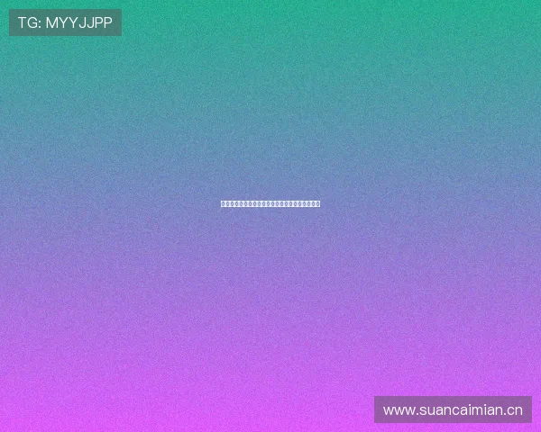 鲸鱼体育高清免费直播最新版下载安装体验全指南