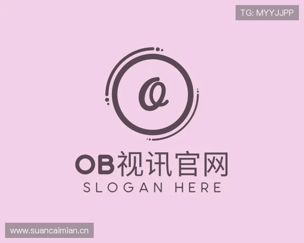 认识ob视讯官网